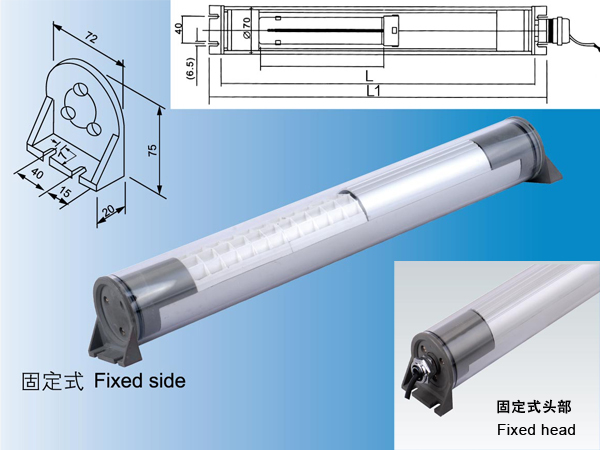 Fixed side Waterproof fluorescent lights protection IP67->>Machine tool working lamp>>Waterproof fluorescent work lights